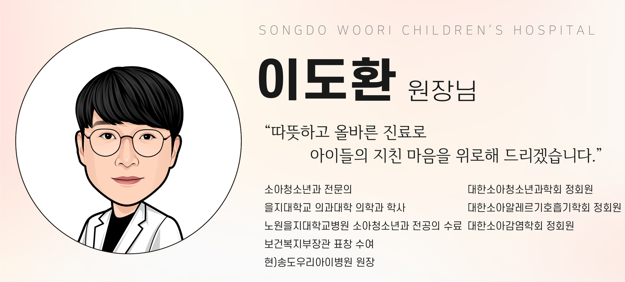 이미지명