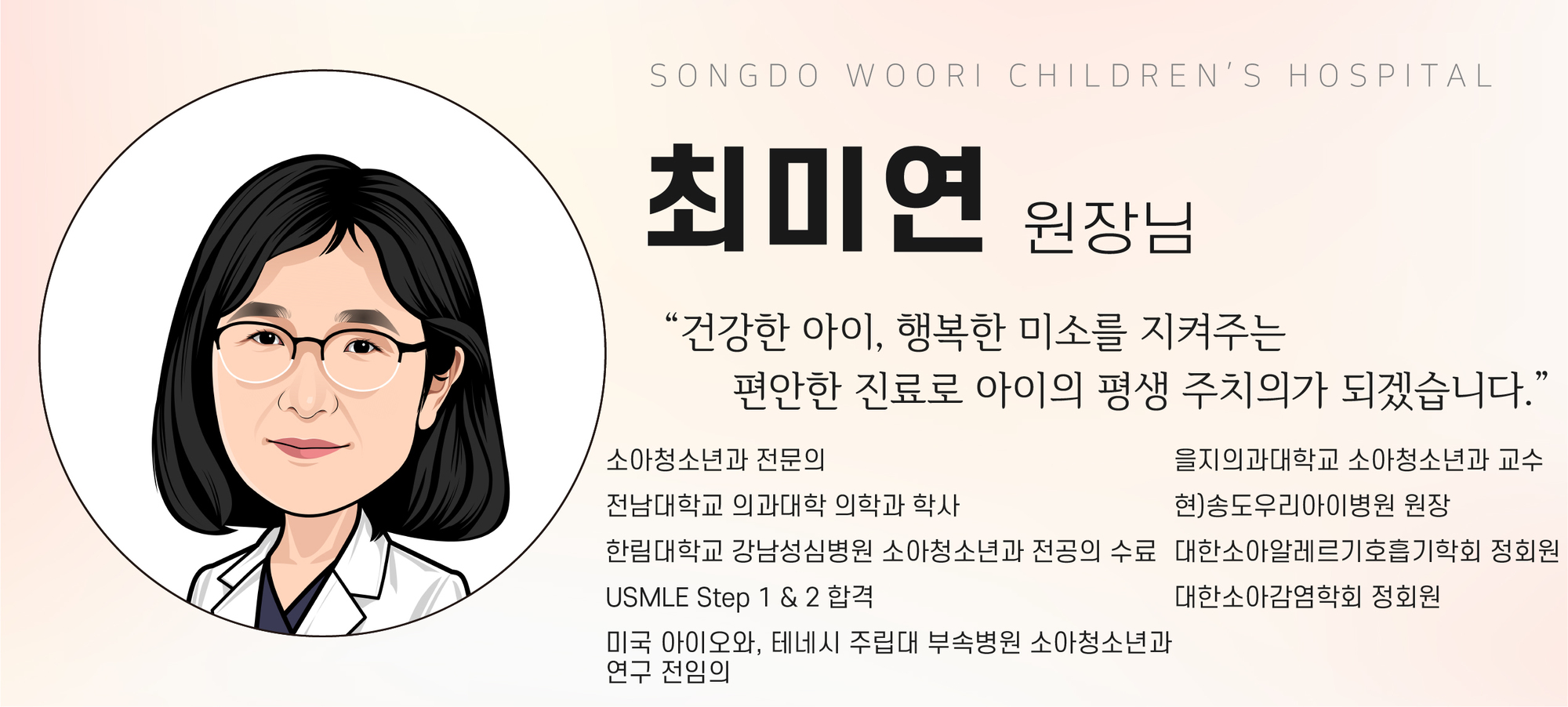 이미지명
